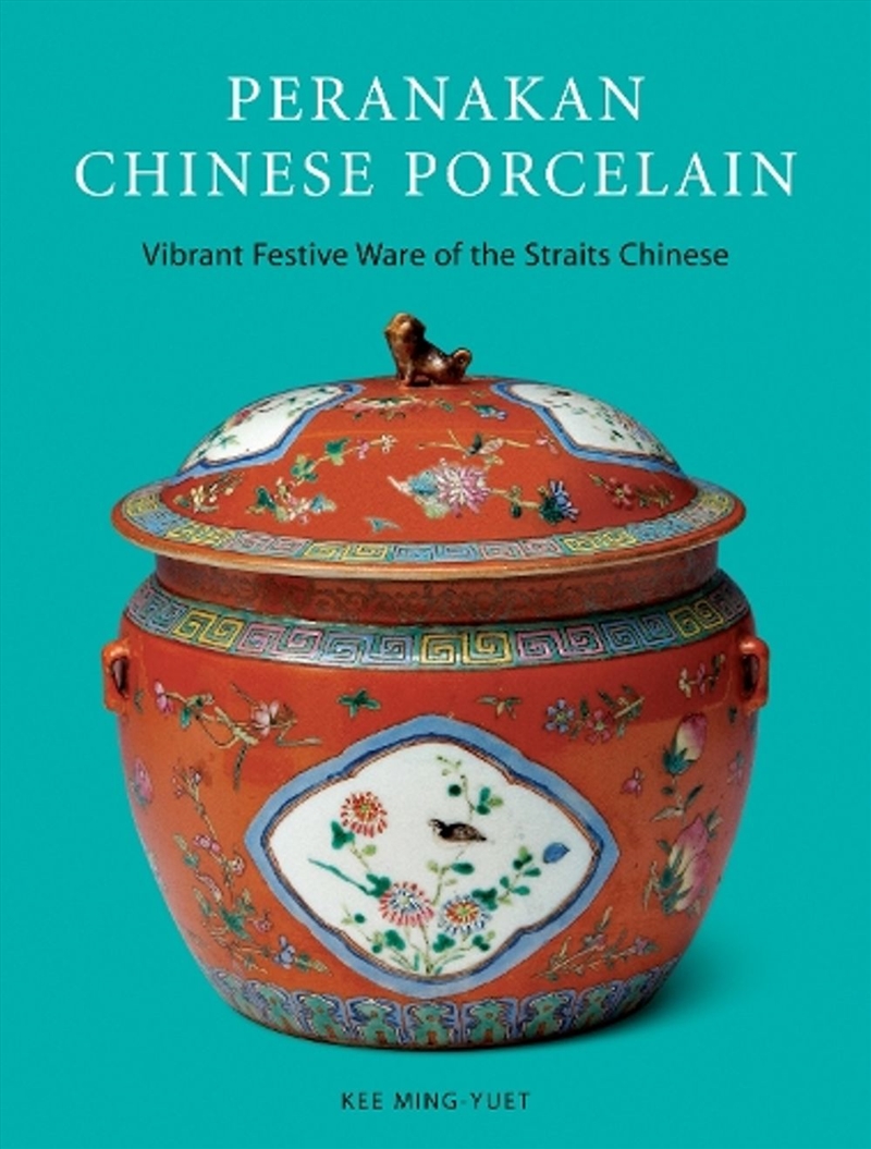 Peranakan Chinese Porcelain/Product Detail/Art