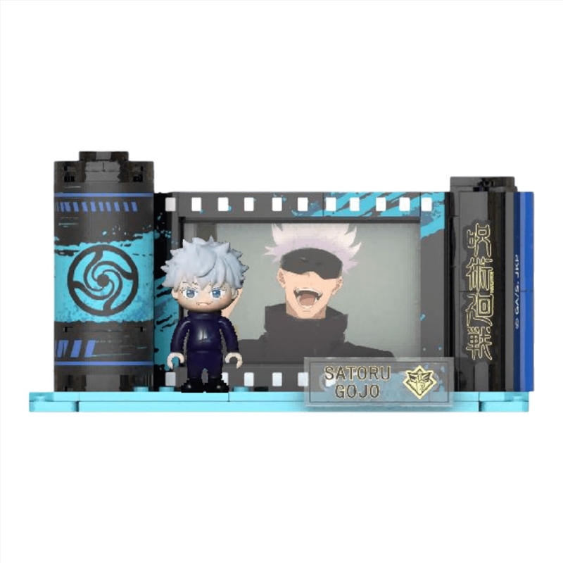 Jujutsu Kaisen - Satoru Gojo Frame Tale Series Construction Set (100 Pcs)/Product Detail/Figurines