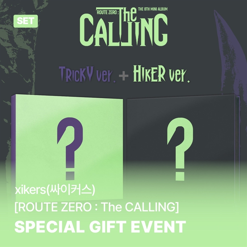 Route Zero : The Calling 8th Mini Album Soundwave Gift Standard Set/Product Detail/World
