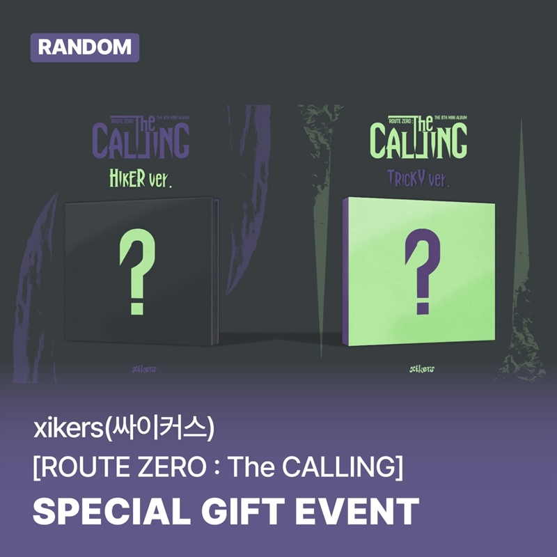 Route Zero : The Calling 8th Mini Album Soundwave Gift Standard Random/Product Detail/World