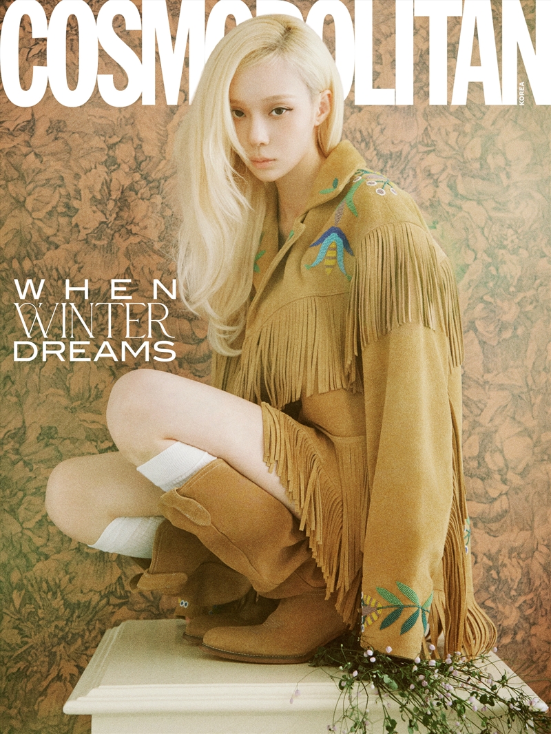 Cosmopolitan Magazine 2026 October Issue Cover B/Product Detail/KPOP Merch