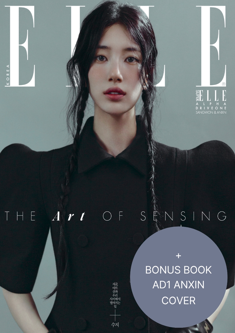 Elle Magazine 2026 October Issue Cover C/Product Detail/KPOP Merch