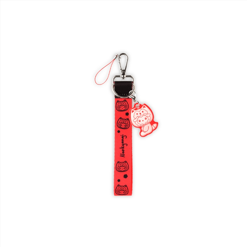 Born This Way Concert Tour In Seoul Official Md Fanlight Strap - Xiaojun/Product Detail/KPOP Merch