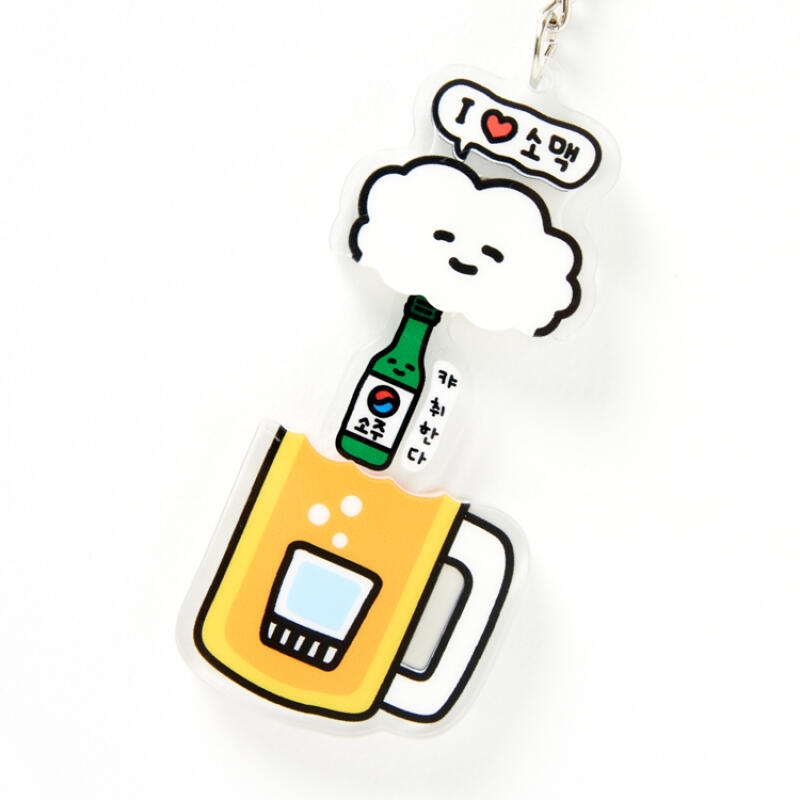 Soju In Beer Keyring/Product Detail/KPOP Merch
