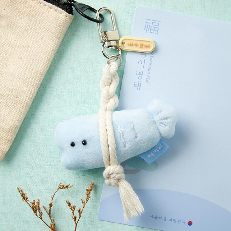 Good Luck Mini Keyring (Blue)/Product Detail/KPOP Merch
