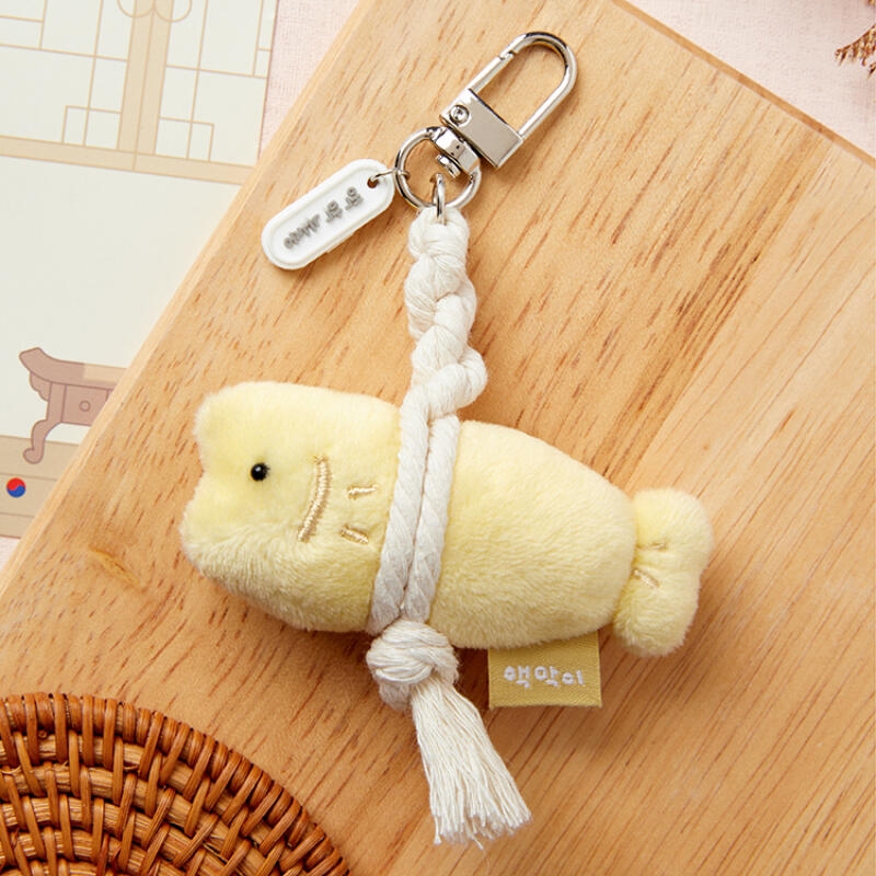 Good Luck Mini Keyring (Brown)/Product Detail/KPOP Merch