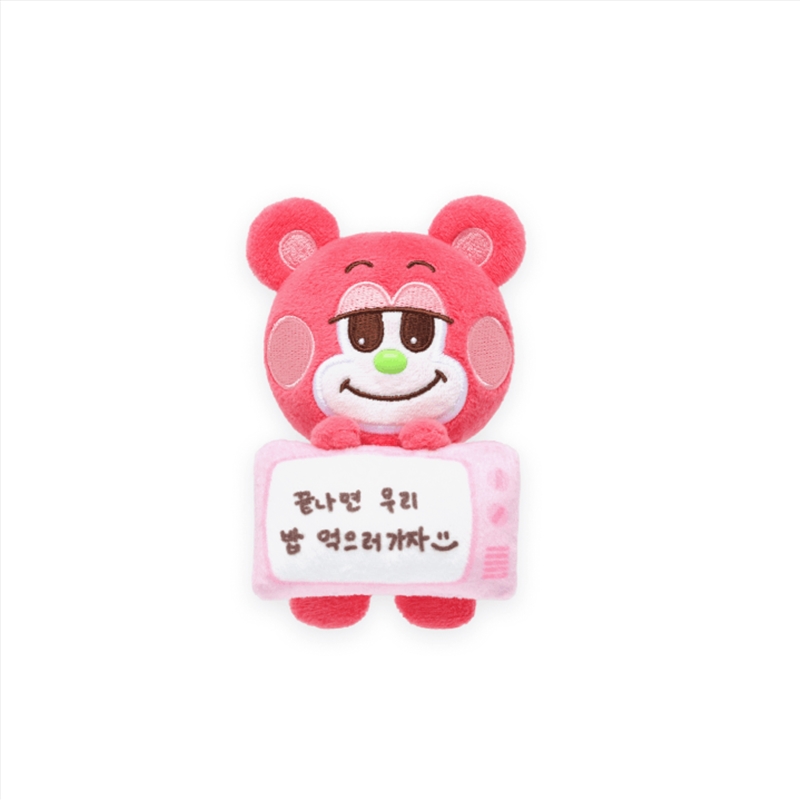 Ch. Riize : On Air 3rd Anniversary Fanmeeting Official Md Monitor Doll - Shotaro/Product Detail/KPOP Merch