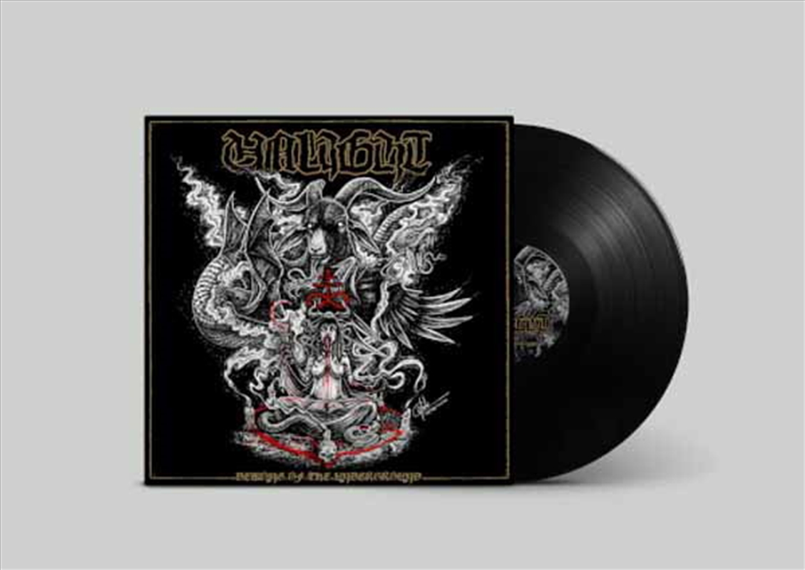 Demons Of The Underground/Product Detail/Metal