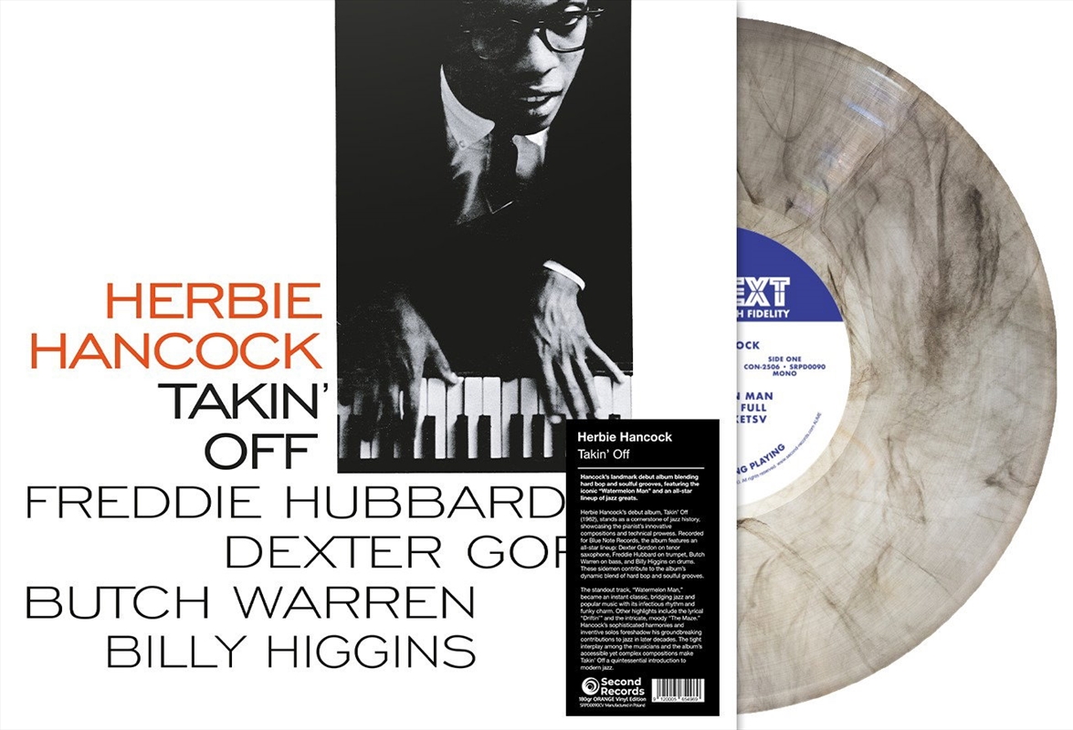 Takin Off - Total Clear Marble Vinyl/Product Detail/Jazz