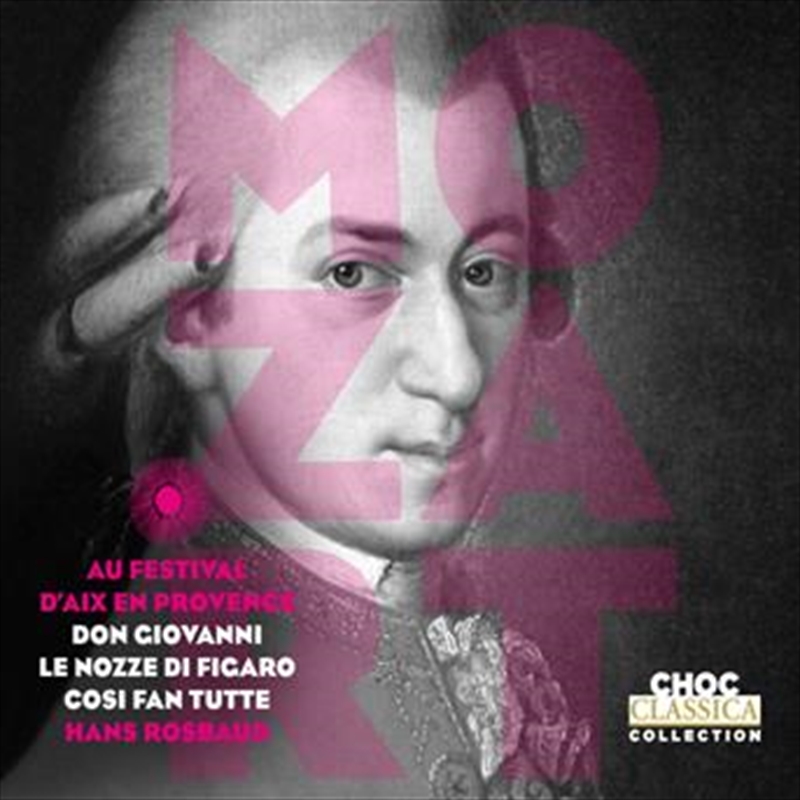 Mozart The Opera Boxset - Don Giovanni / Cosi Fan Tutte / Le Npzze Di Figaro/Product Detail/Classical