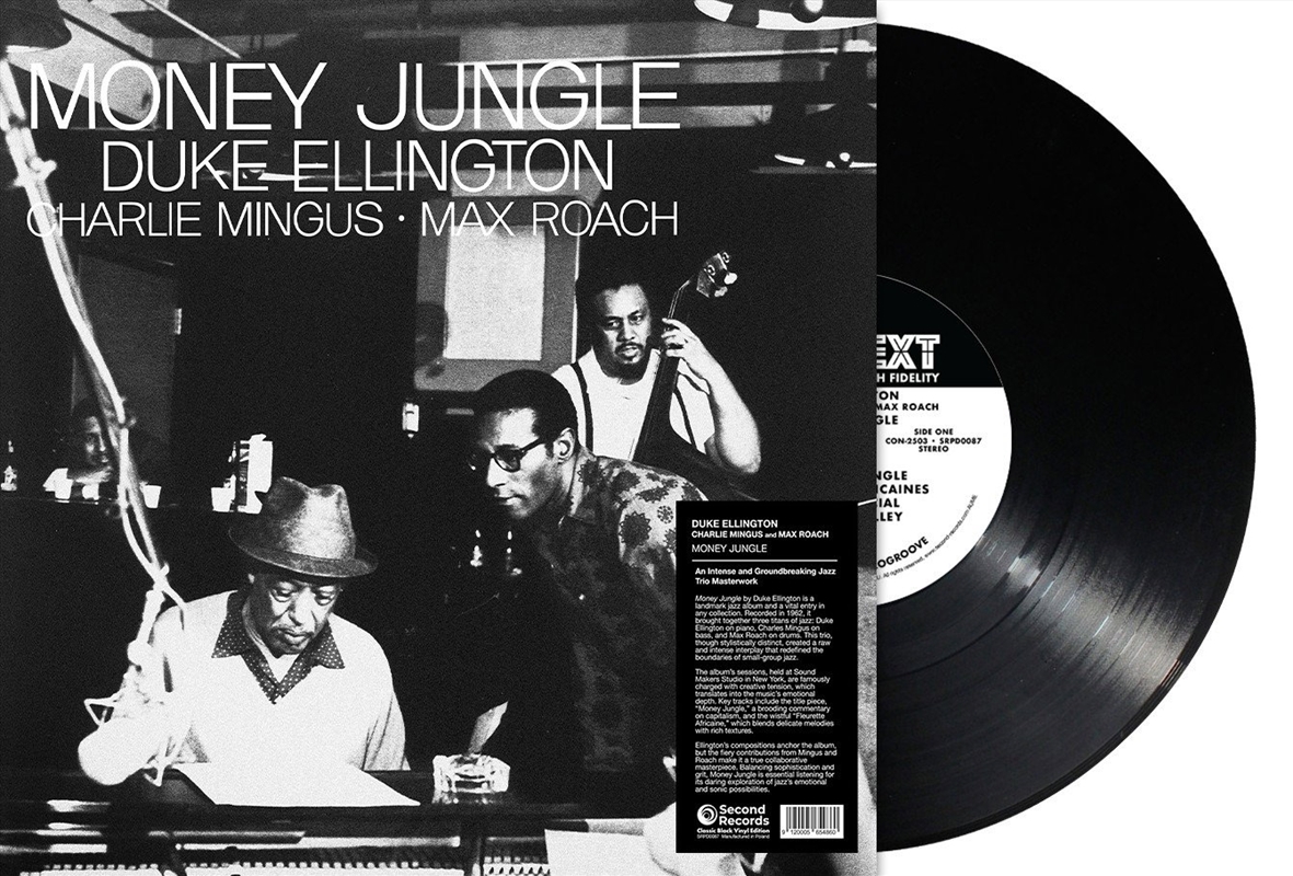 Money Jungle/Product Detail/Jazz