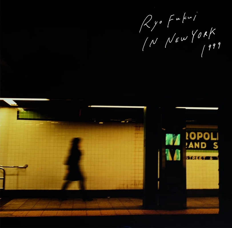 Ryo Fukui In New York/Product Detail/Jazz