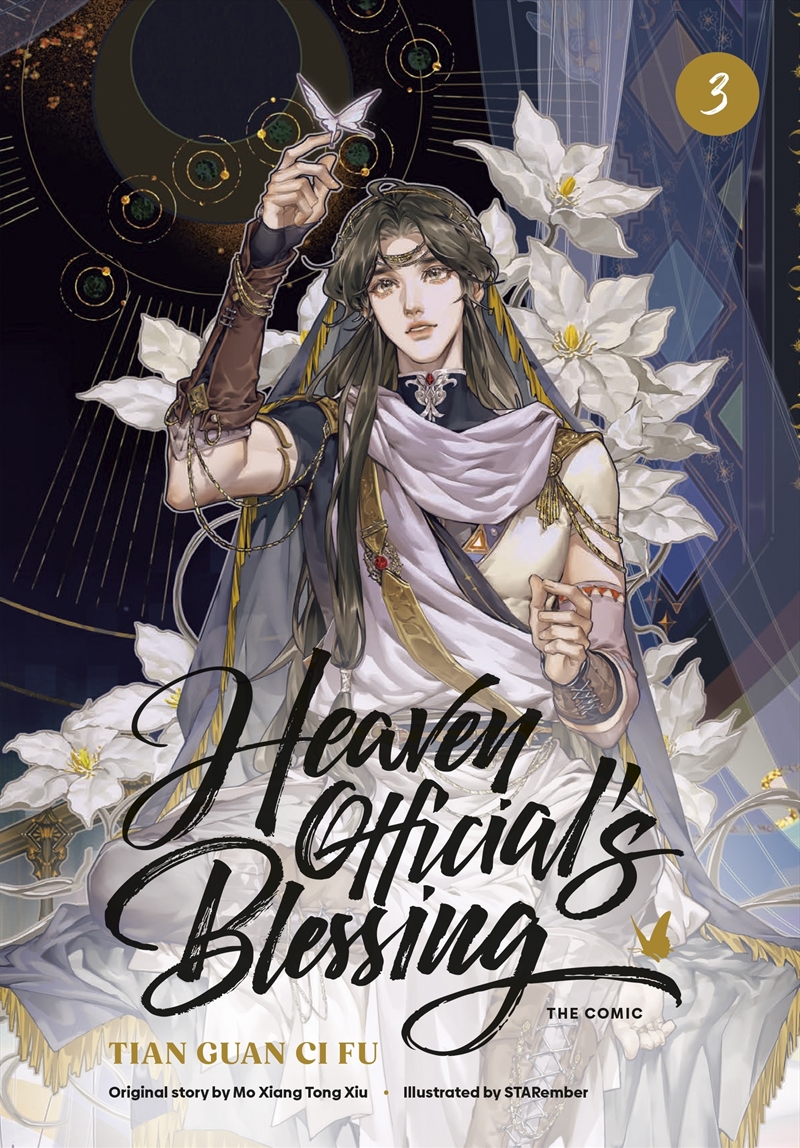 Heaven Official's Blessing (The Comic): Volume 3/Product Detail/Graphic Novels