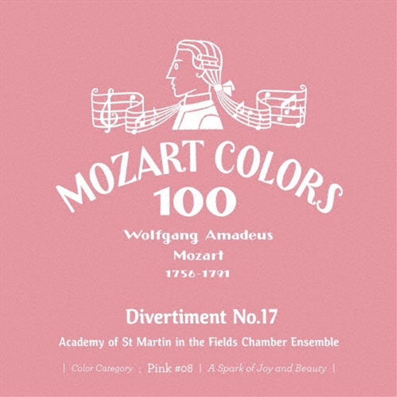 Mozart: Divertimento 17/Product Detail/Classical