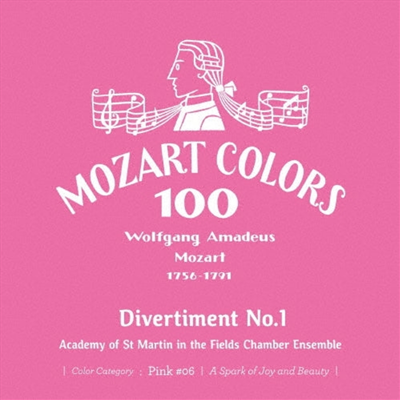 Mozart: Divertimento 1/Product Detail/Classical