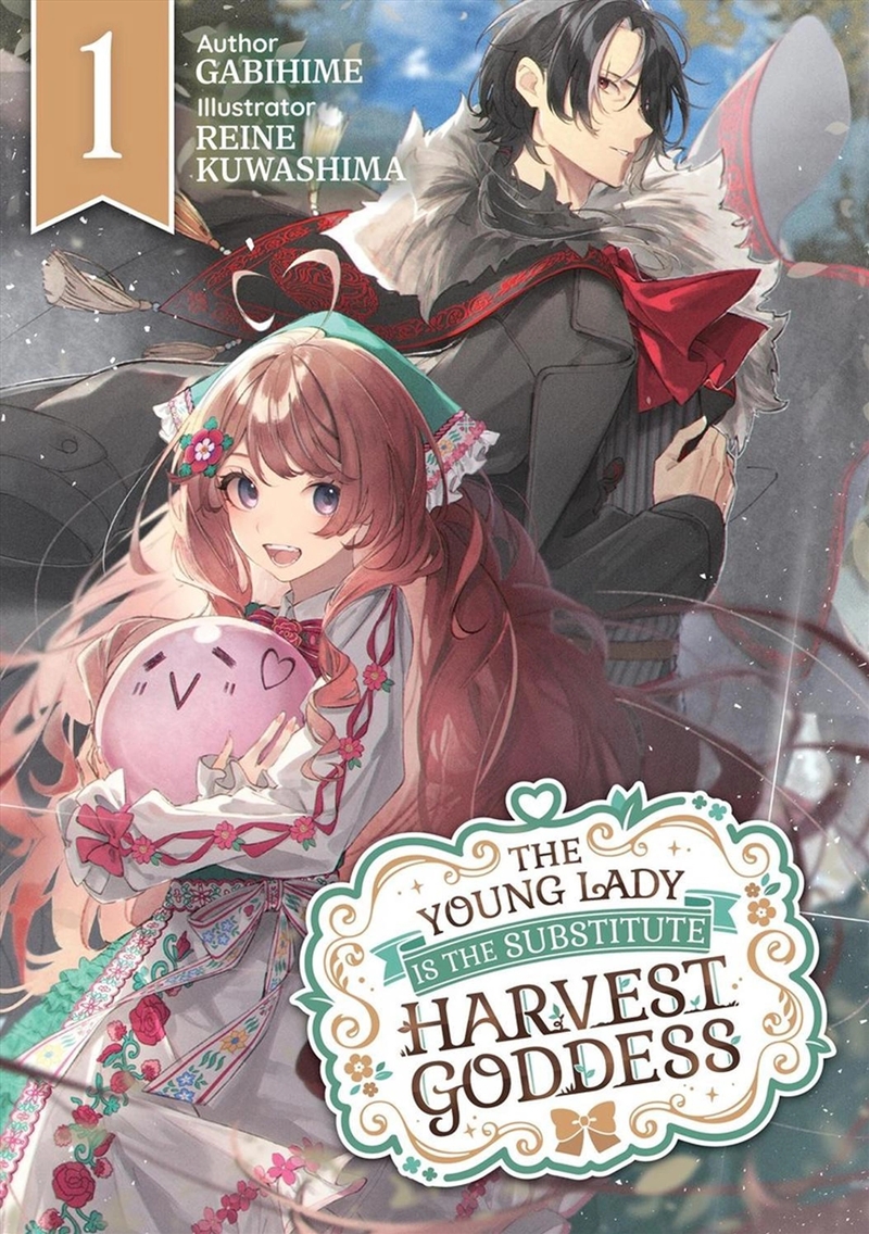The Young Lady Is the Substitute Harvest Goddess/Product Detail/Graphic Novels
