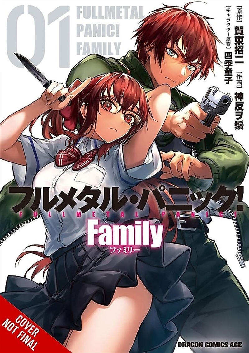 Full Metal Panic! Family, Vol. 1/Product Detail/Graphic Novels