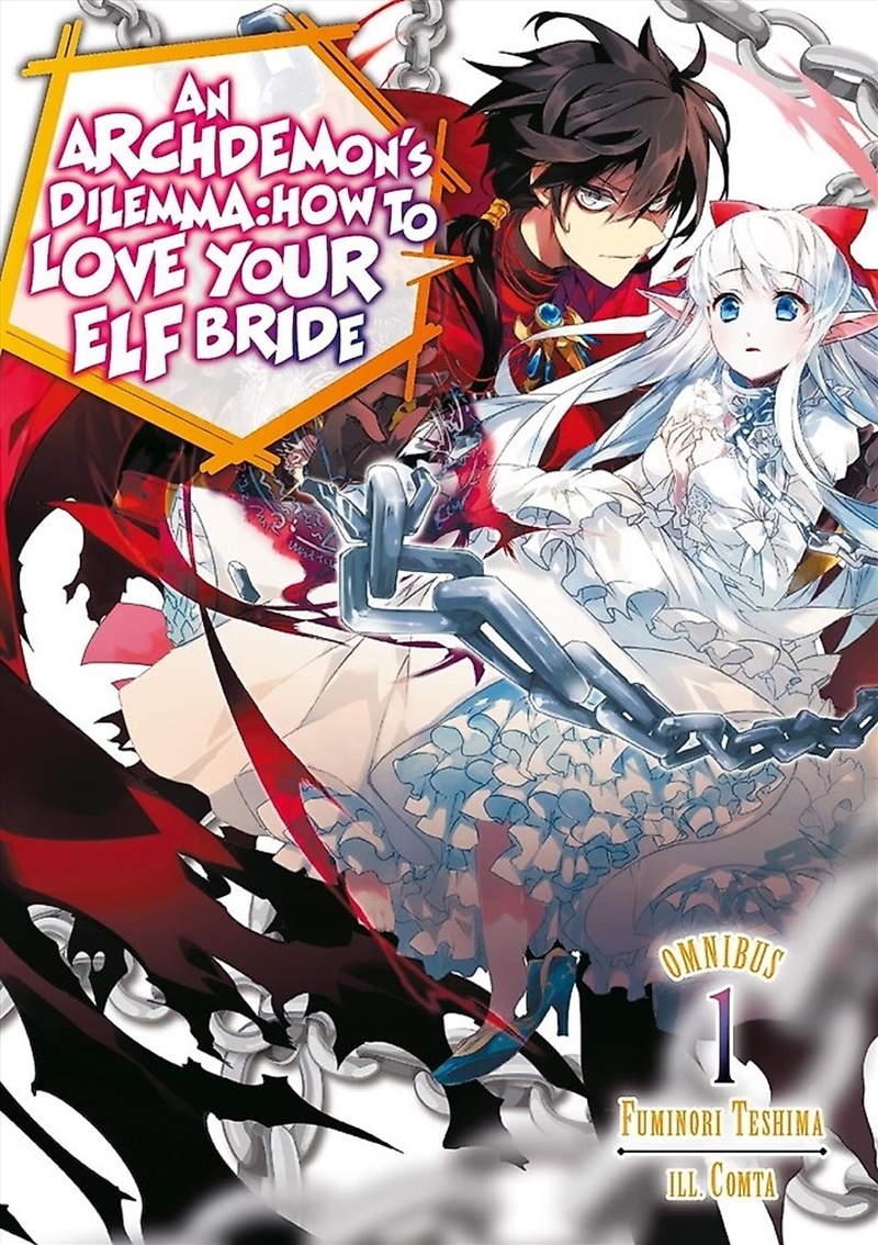 An Archdemon's Dilemma: How to Love Your Elf Bride: Omnibus 1 (Volumes 1-3) (Light Novel)/Product Detail/Graphic Novels