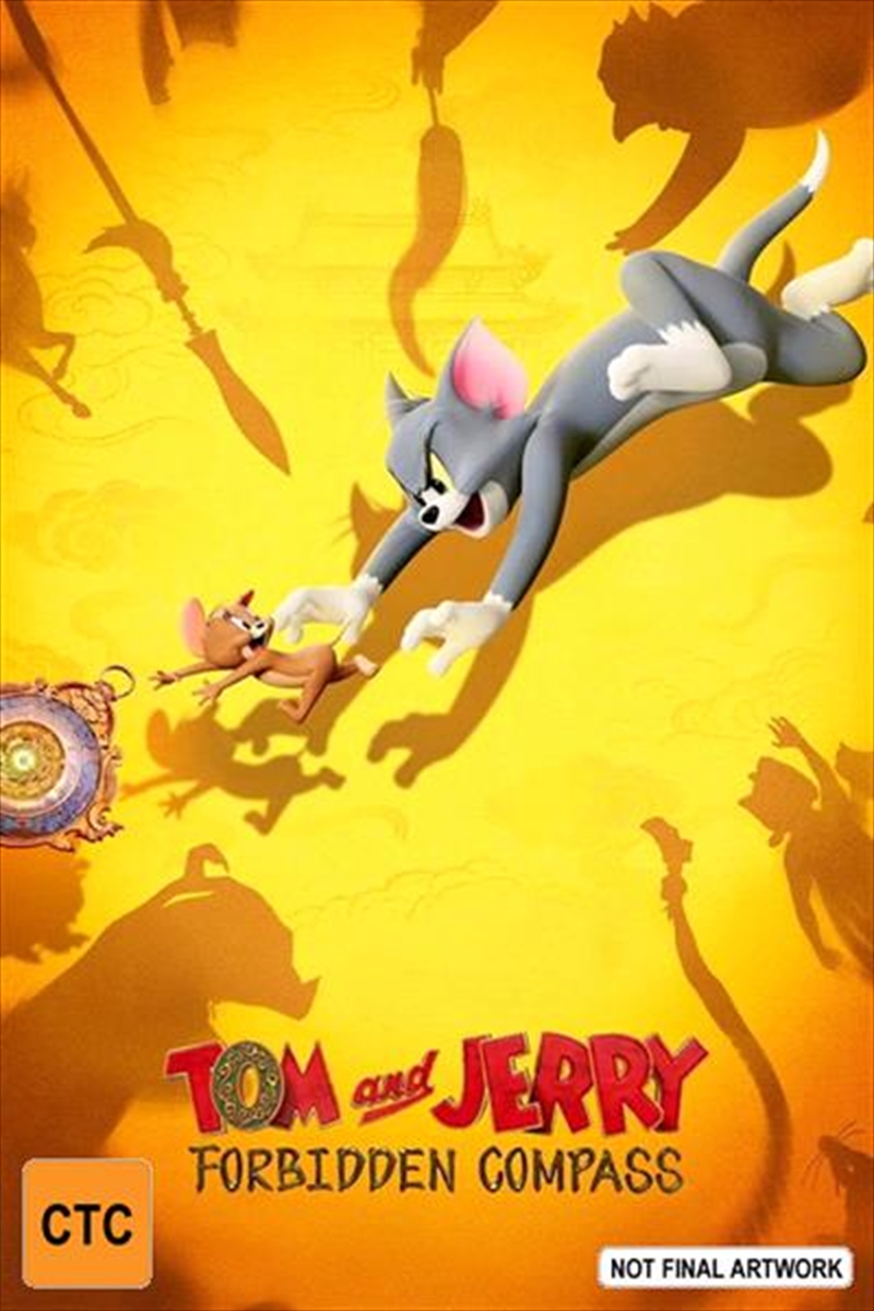 Tom And Jerry - Forbidden Compass/Product Detail/Animated