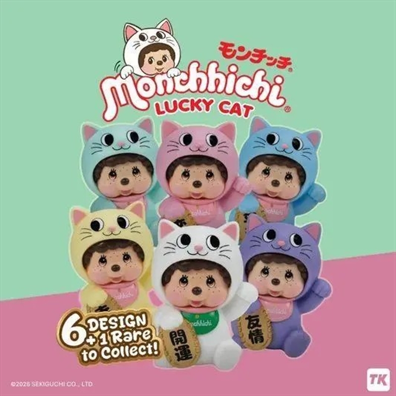 Monchhichi – Lucky Cat Vinyl Blind Box (Sent At Random)/Product Detail/Figurines