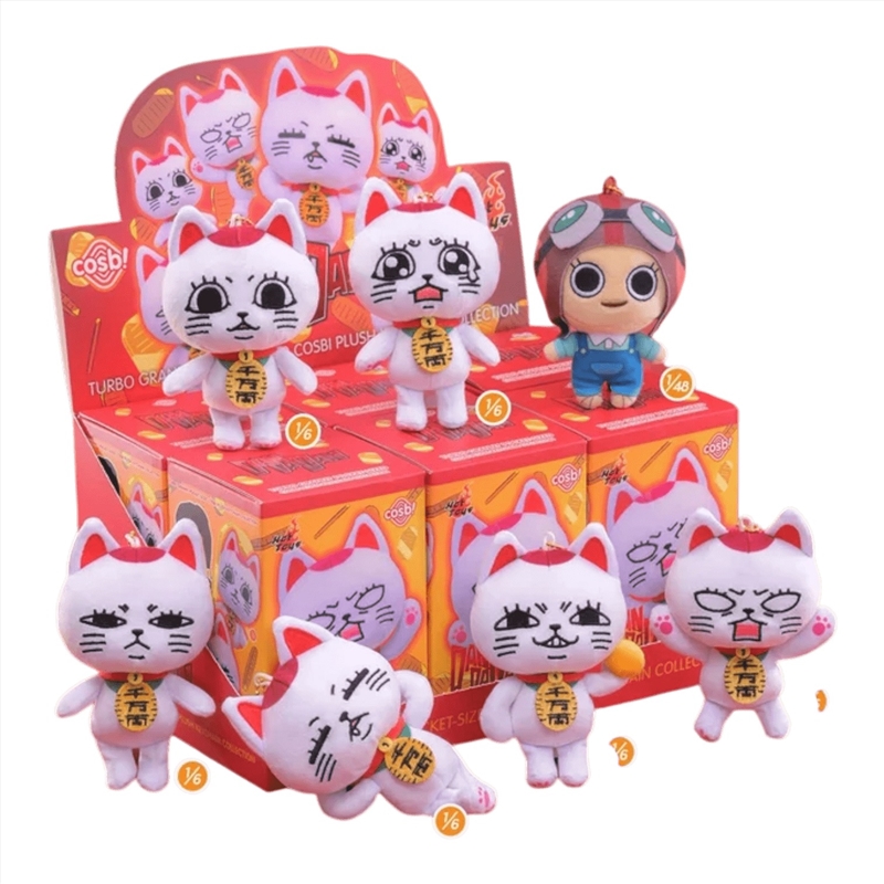 Dandadan – Turbo Granny Cosbi Mini Plush Keychain Collection (Sent At Random)/Product Detail/Keyrings