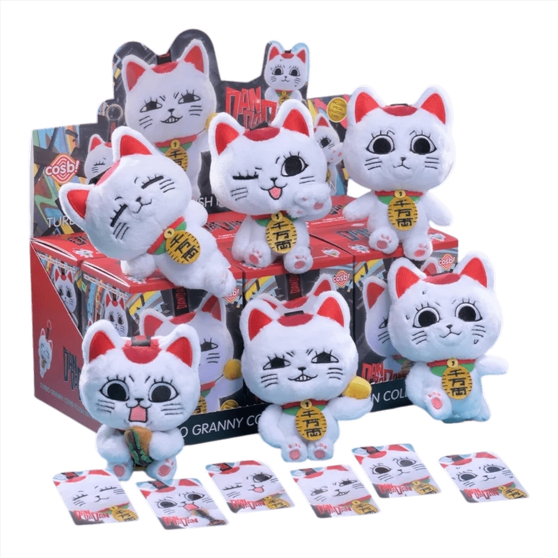 Dandadan – Turbo Granny Cosbi Plush Keychain Collection (Sent At Random)/Product Detail/Keyrings