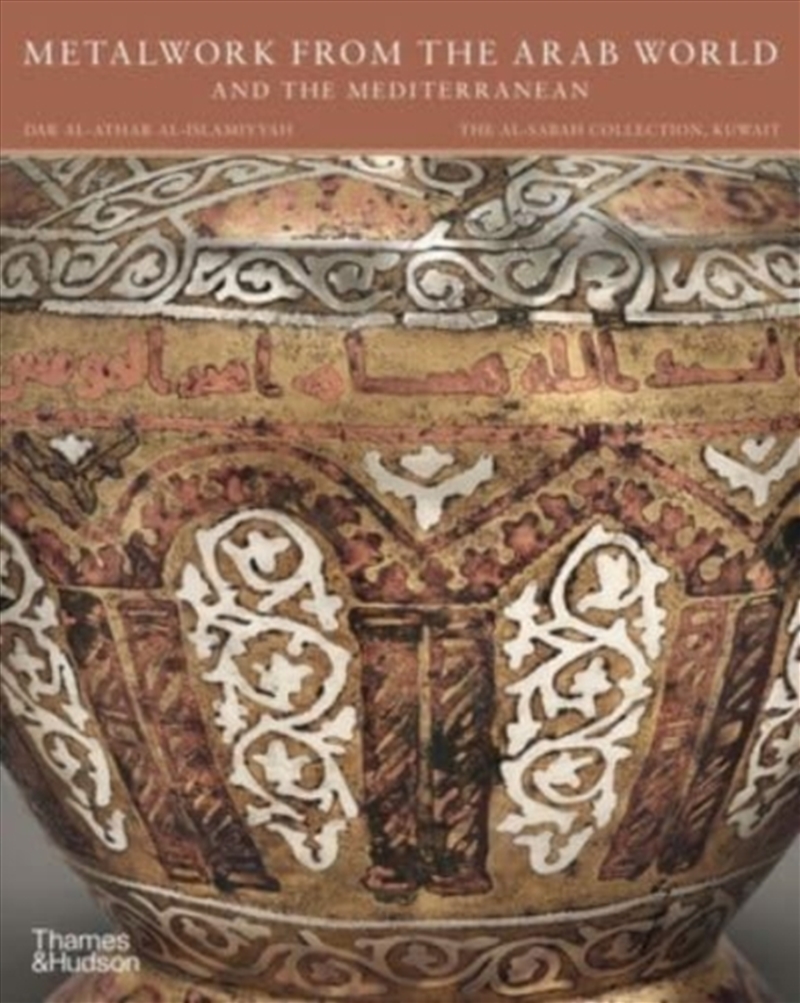 Metalwork From The Arab World And The Mediterranean/Product Detail/Art