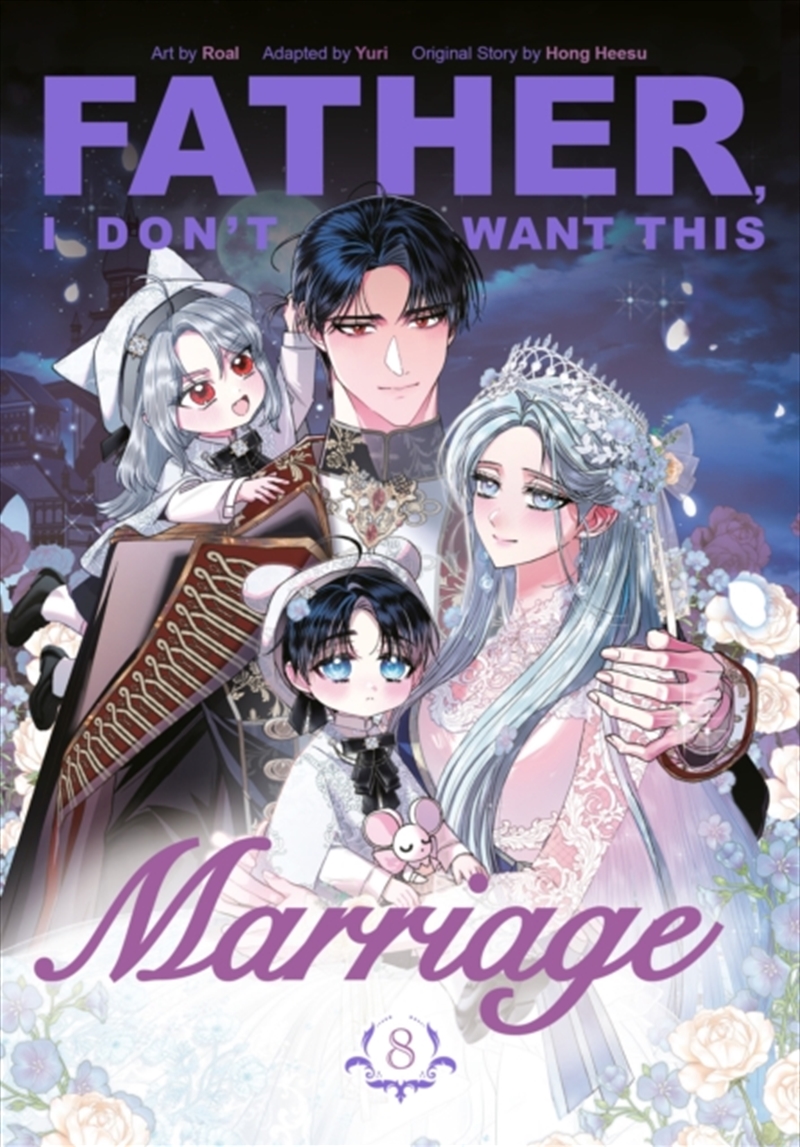 Father, I Don't Want This Marriage, Vol. 8/Product Detail/Graphic Novels