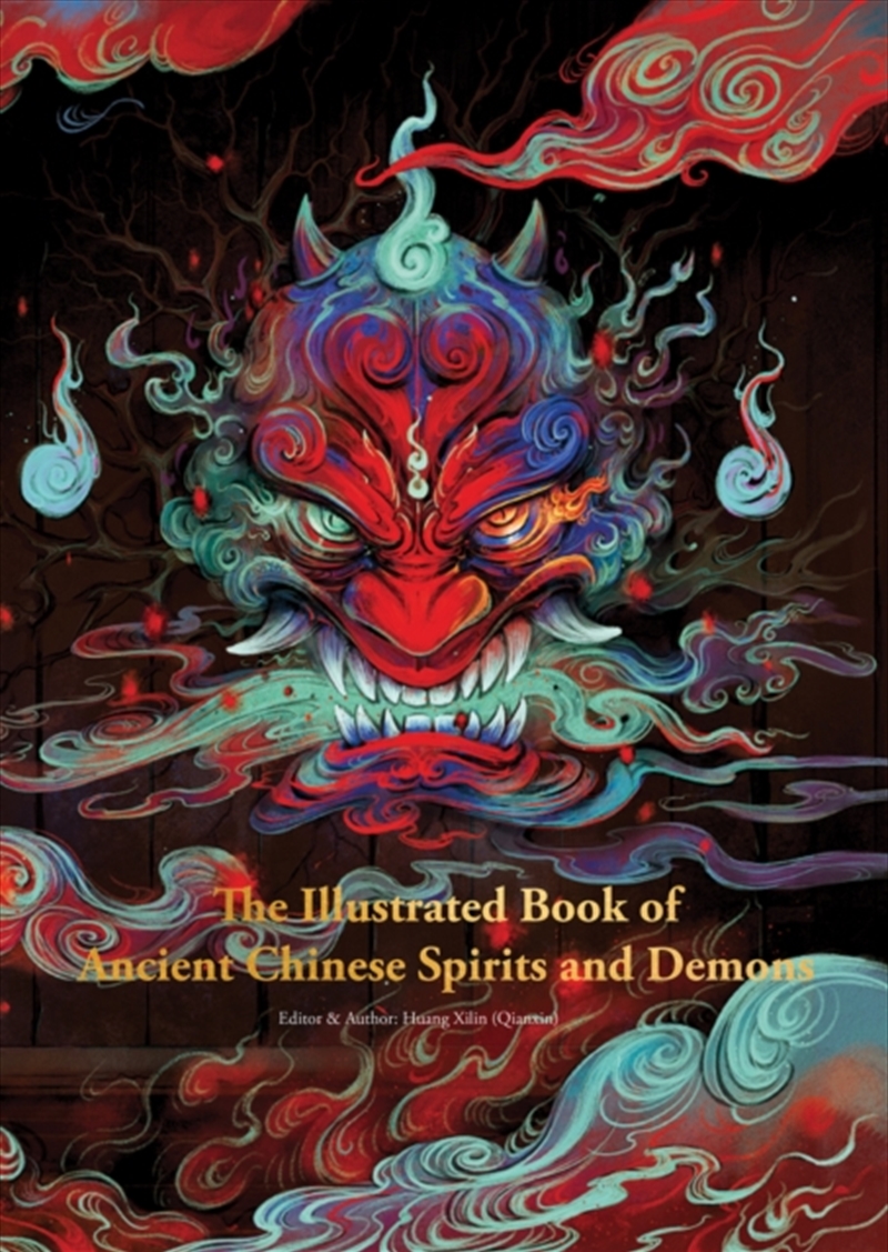 The Illustrated Book Of Ancient Chinese Spirits And Demons/Product Detail/Religion & Beliefs
