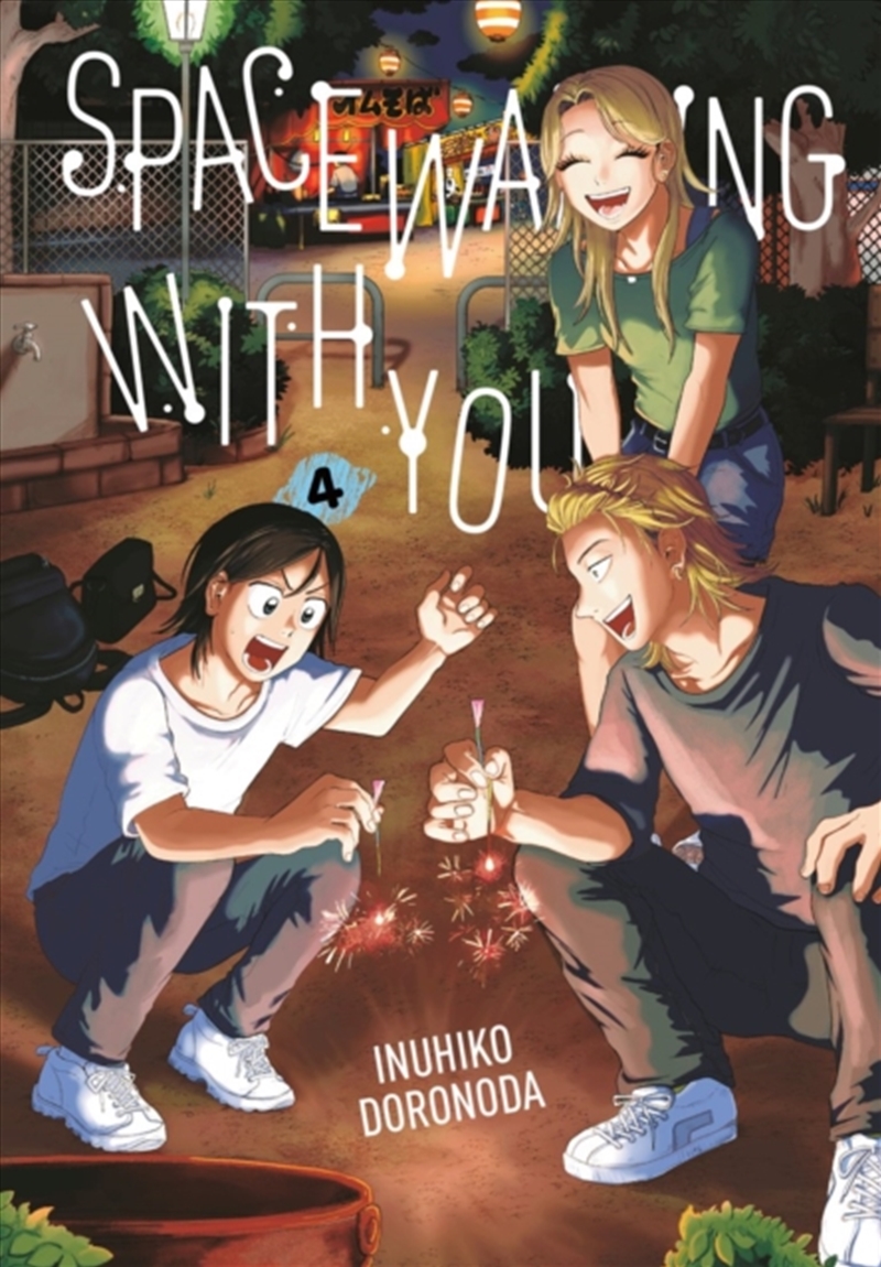 Spacewalking With You 4/Product Detail/Graphic Novels