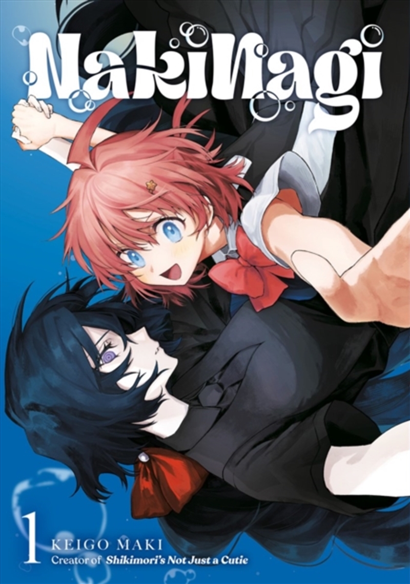 Nakinagi 1/Product Detail/Graphic Novels