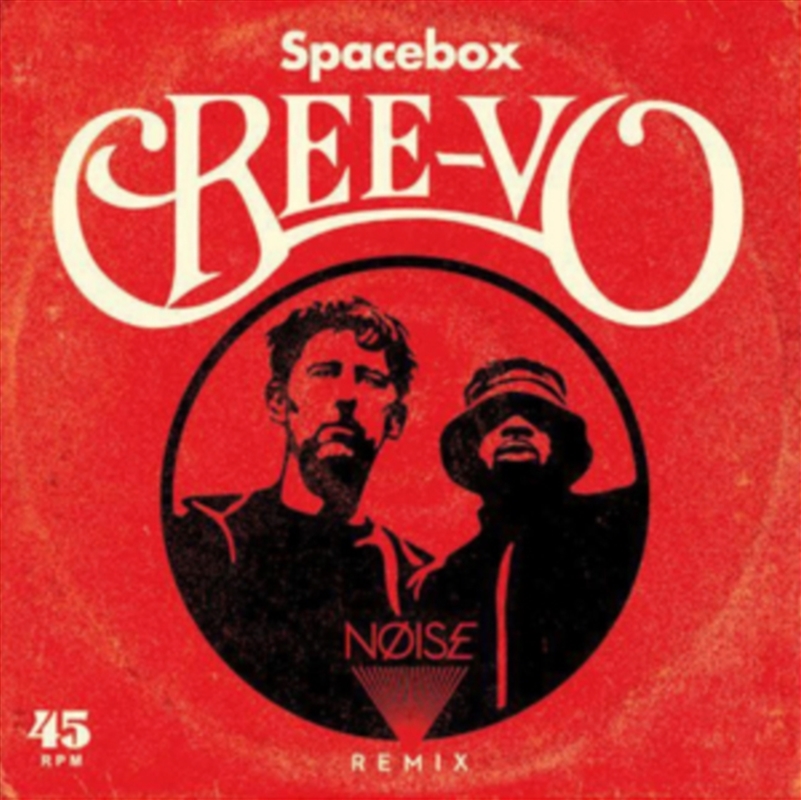 Spacebox/Product Detail/Hip-Hop