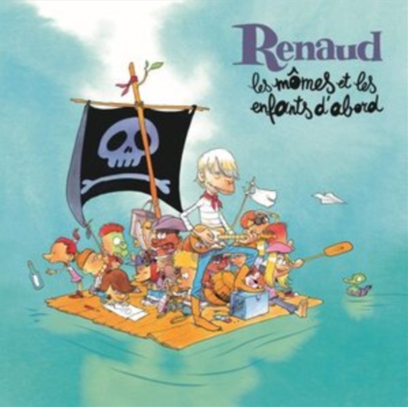 Les Momes Et Les Enfants D'Abord/Product Detail/Rock/Pop