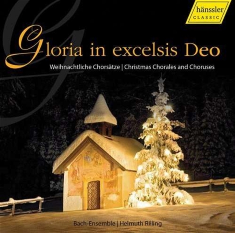 Gloria In Excelsis Deo/Product Detail/Christmas