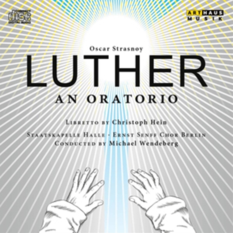 Luther/Product Detail/Classical