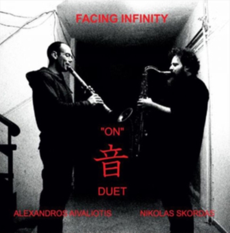 Facing Infinity/Product Detail/Jazz