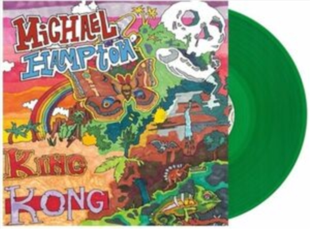 King Kong/Product Detail/Rock/Pop