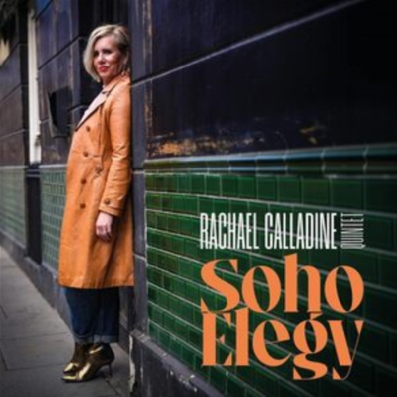Soho Elegy/Product Detail/Jazz