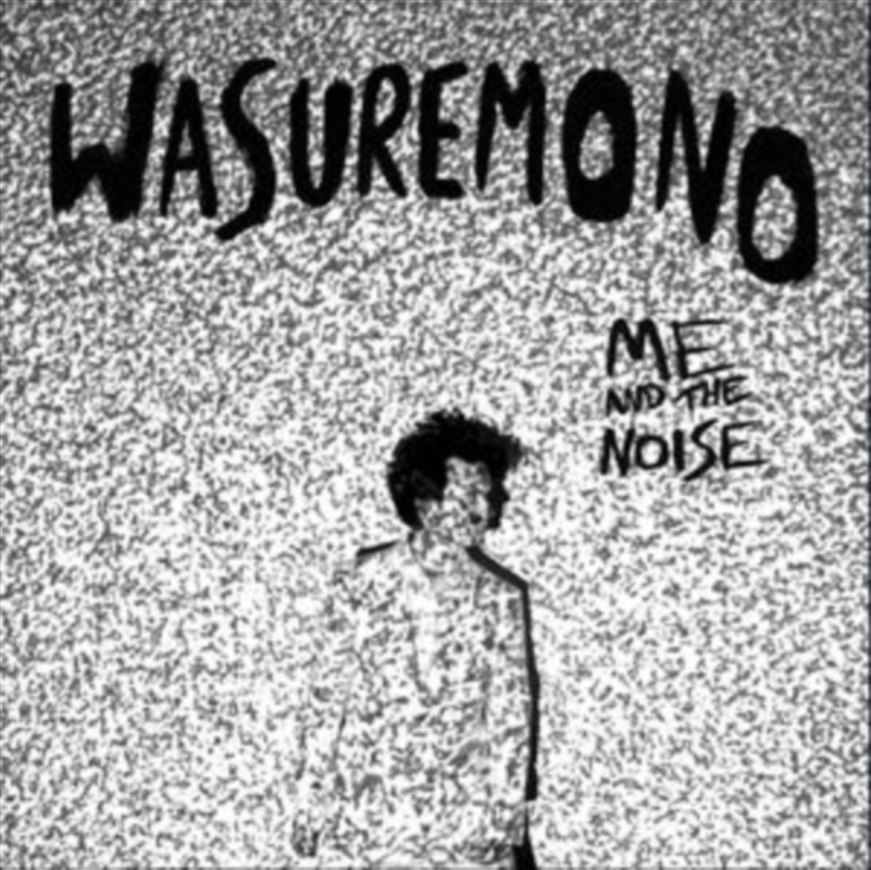 Me And The Noise/Product Detail/Rock/Pop