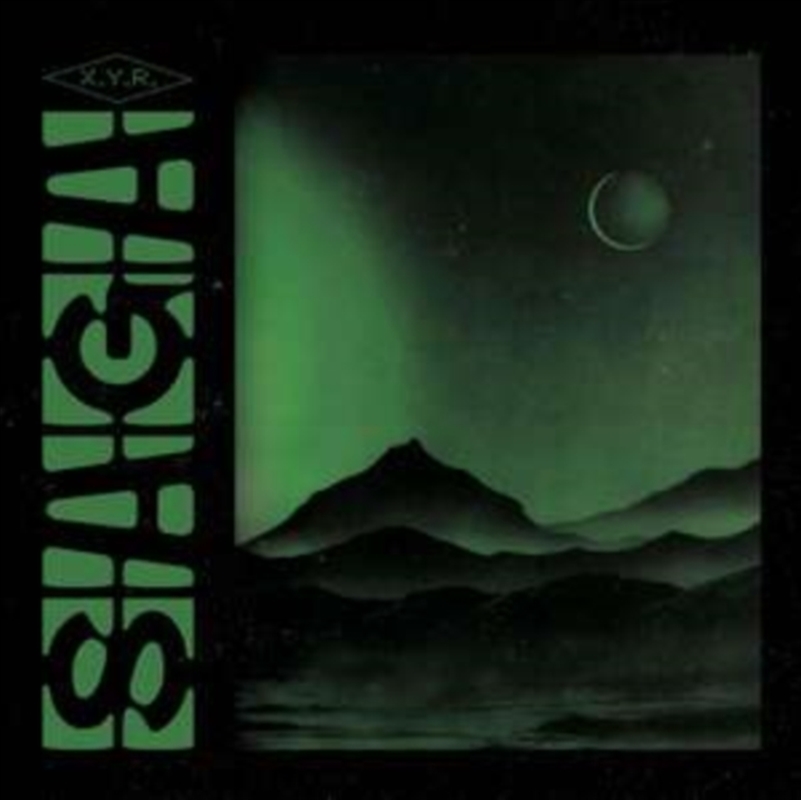 Saga/Product Detail/Dance