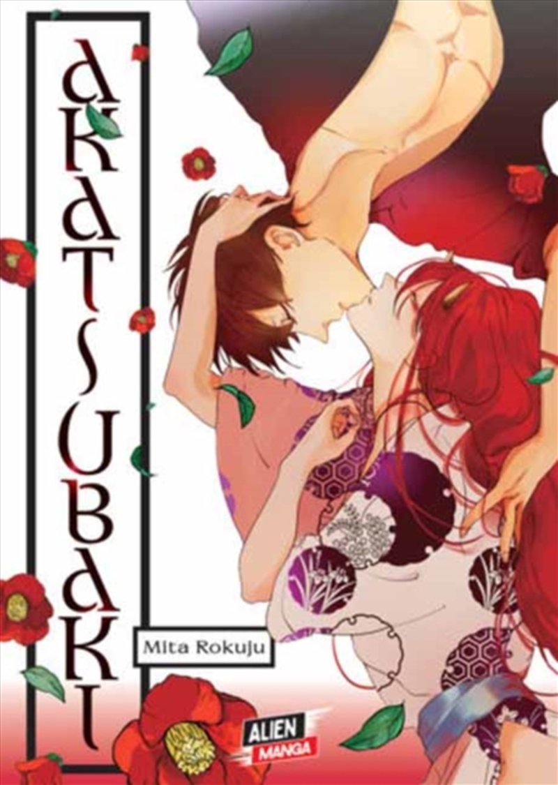 Akatsubaki/Product Detail/Graphic Novels
