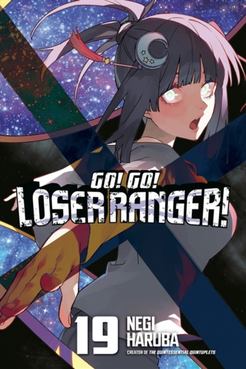 Go! Go! Loser Ranger! 19/Product Detail/Graphic Novels