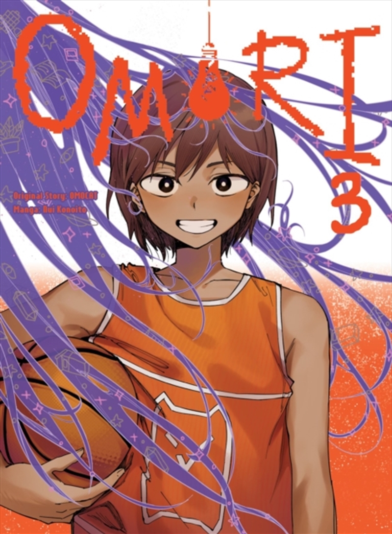 OMORI 3/Product Detail/Graphic Novels