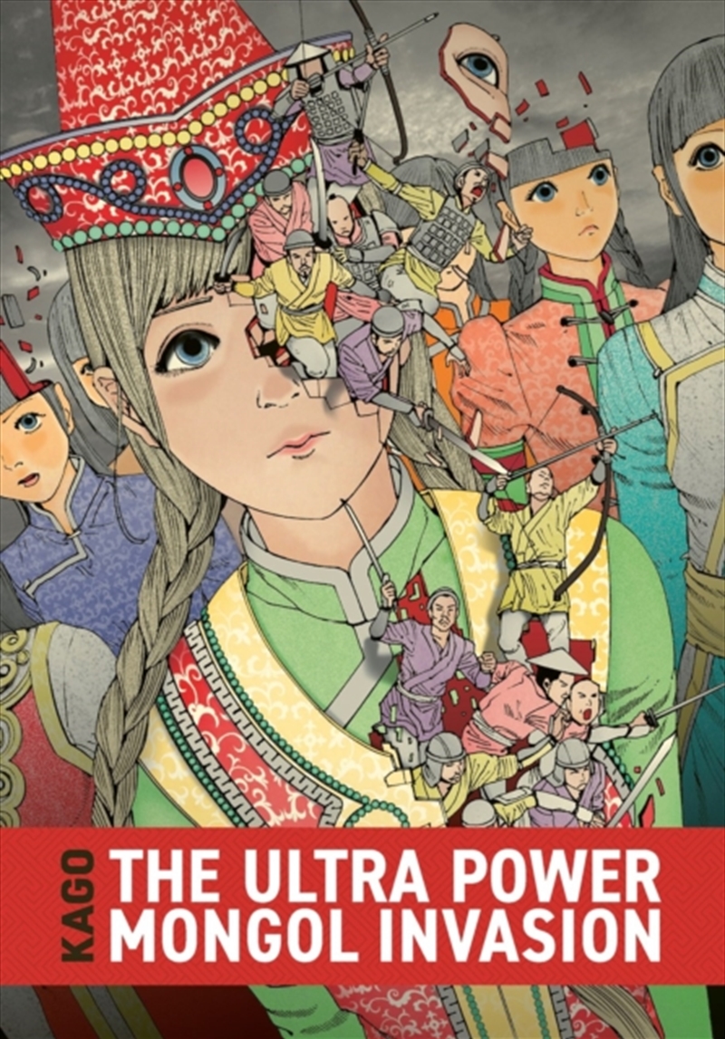 The Ultra Power Mongol Invasion/Product Detail/Graphic Novels