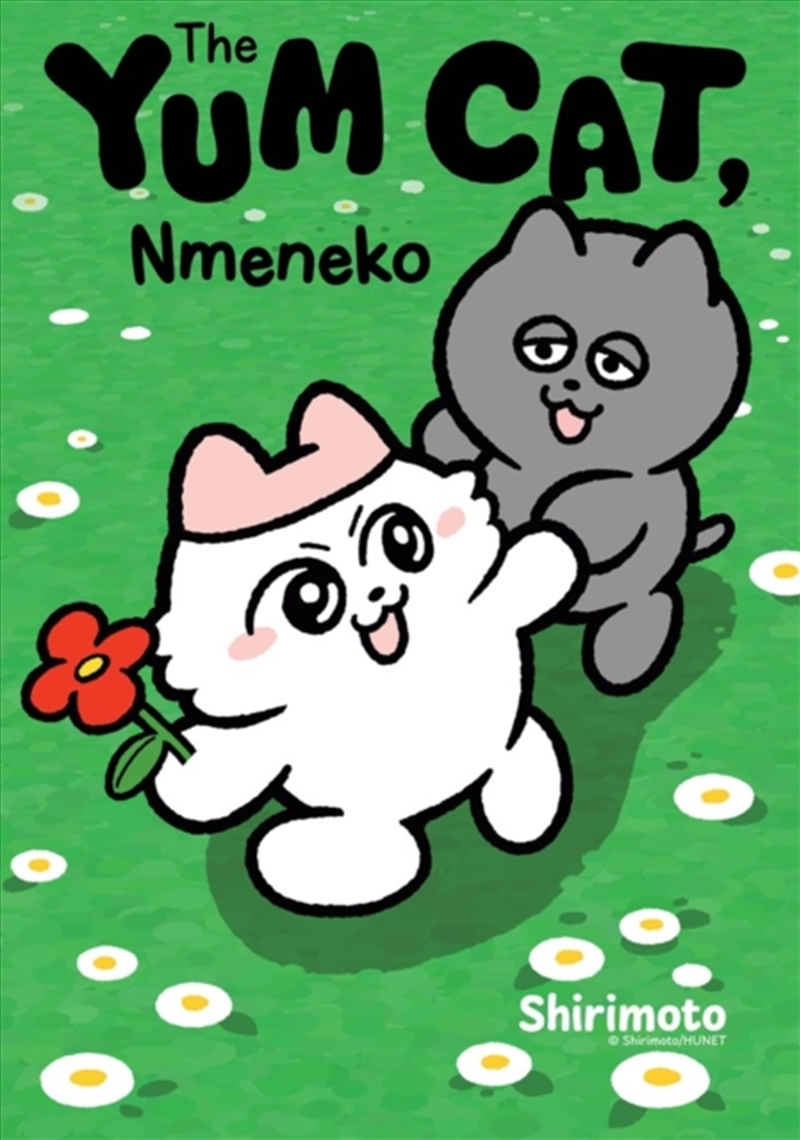 The Yum Cat, Nmeneko/Product Detail/Graphic Novels