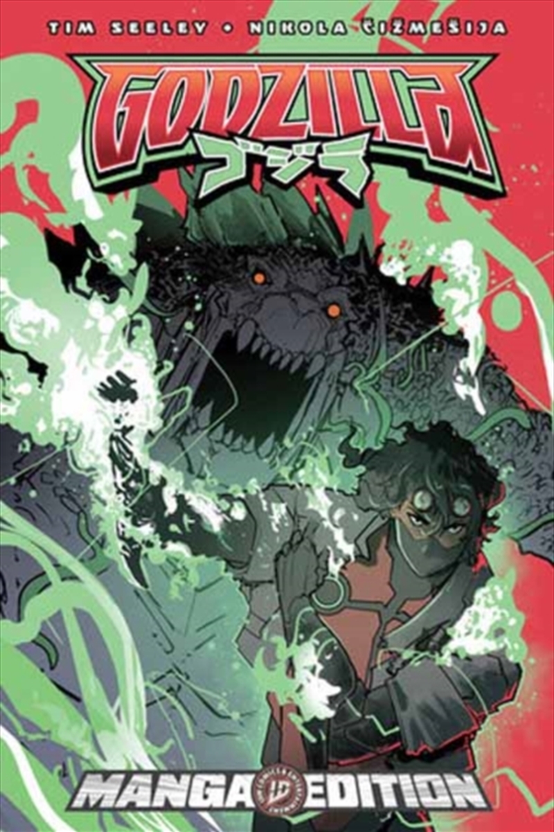 Godzilla [Kai-Sei Era]: End of the Reign--Manga Style Edition/Product Detail/Graphic Novels