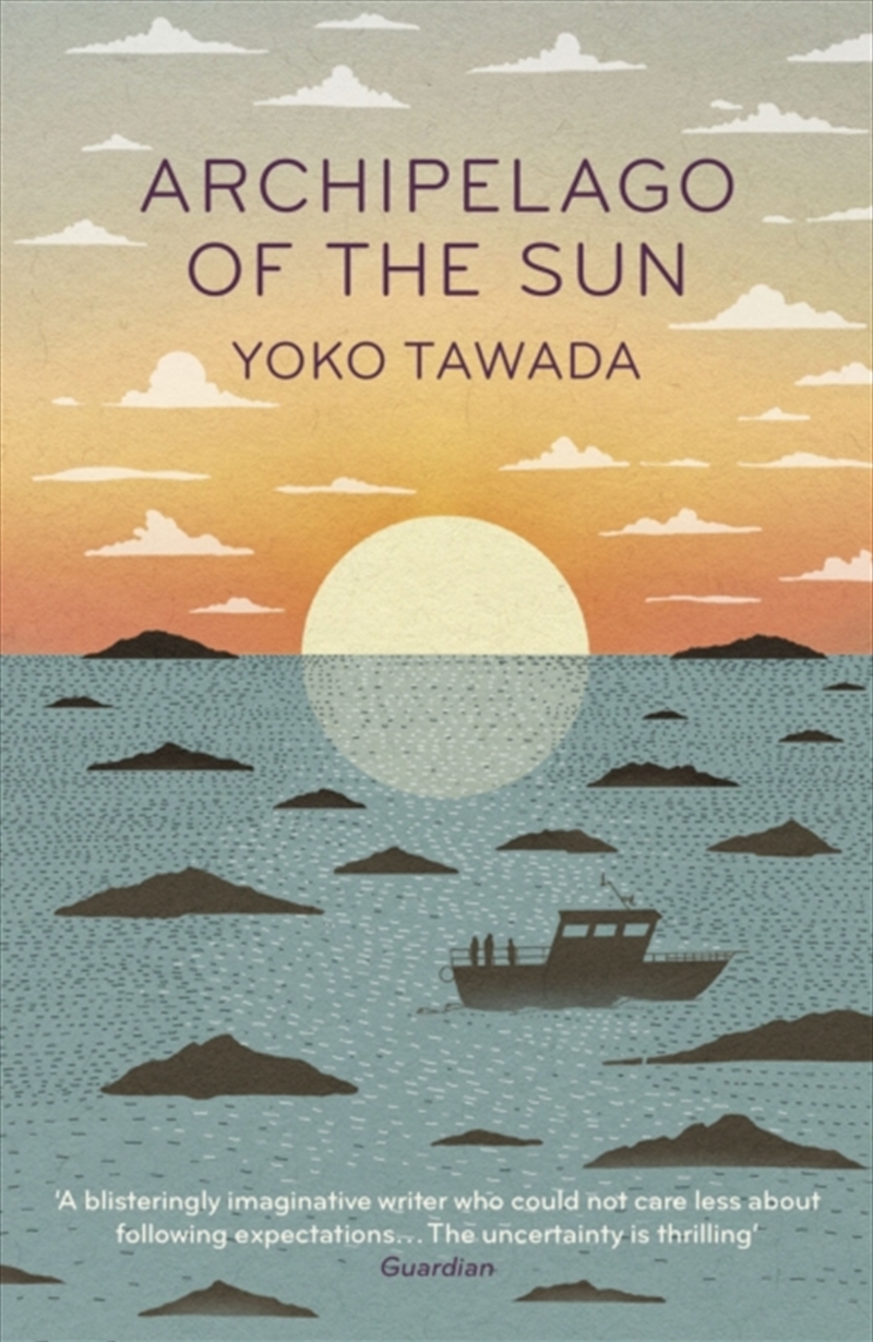 Archipelago of the Sun/Product Detail/General Fiction Books
