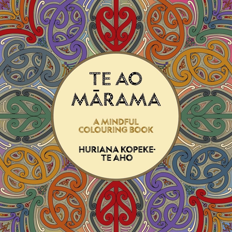 Te Ao Marama/Product Detail/Self Help & Personal Development