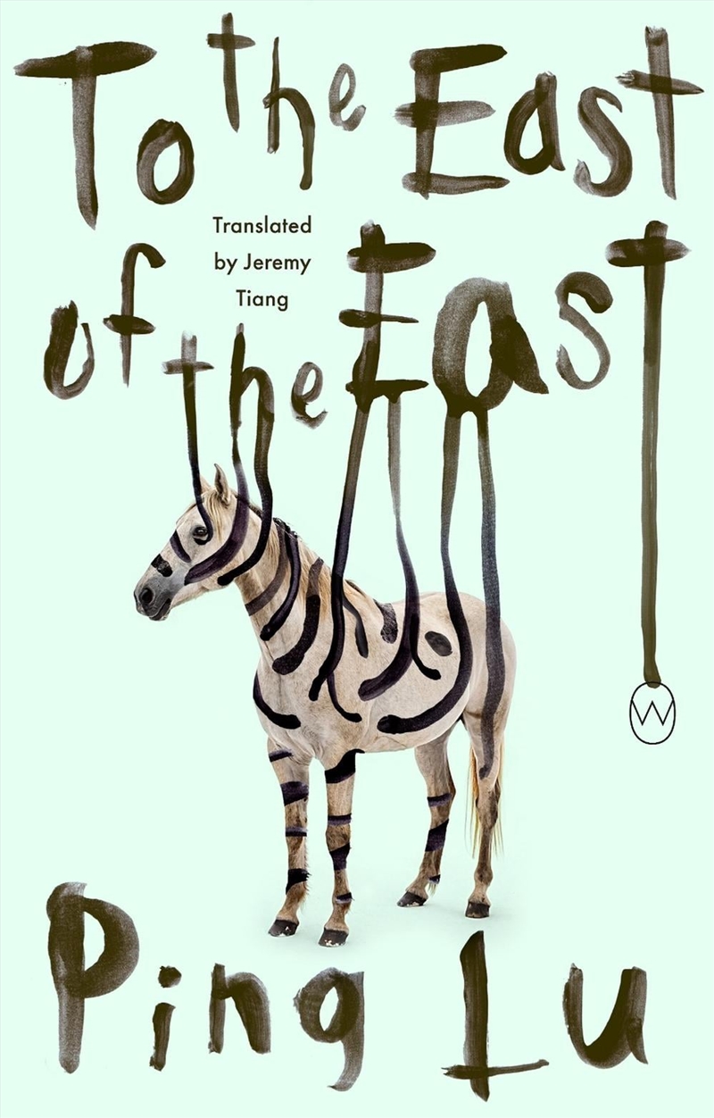 To the East of the East/Product Detail/General Fiction Books