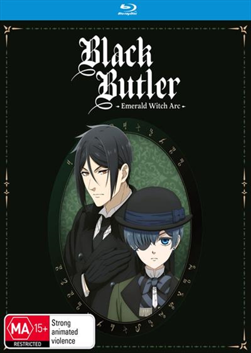 Black Butler - Emerald With Arc - Season 4 - Part 2/Product Detail/Anime